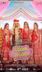VICKIDA NO VARGHODO (Gujarati)